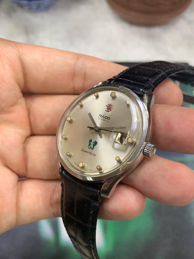 Rado green horse 2025 deluxe
