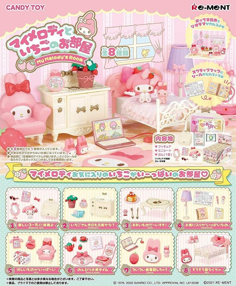 Re Ment Rement My Melody Room Miniature Terrarium Not Hello Kitty Pokemon Terrarium Toys Games Bricks Figurines On Carousell