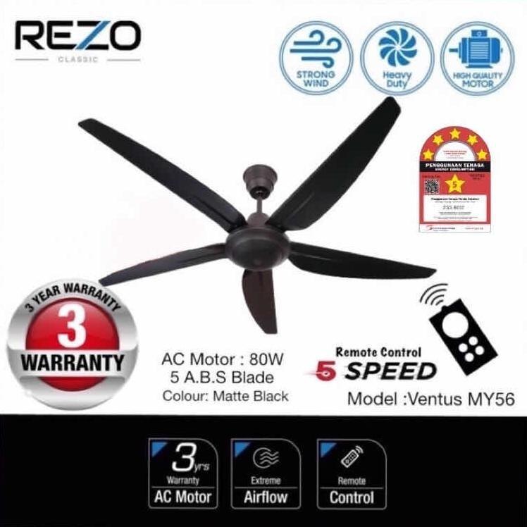 REZO VENTUS MY56/56” 5 SPEED WITH 