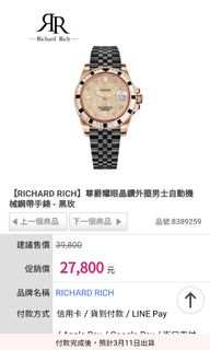 由 boby1114 (刊登 ID 1074345644，圖片 1) 提交，位於 的 (類別：)，說明：。