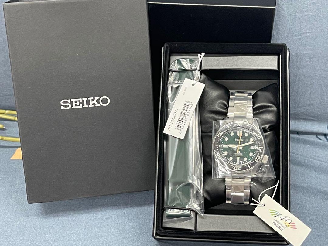 Seiko Spb207j1 140th Anniversary Limited Edition Mm200 Men S Fashion Watches Accessories Watches On Carousell