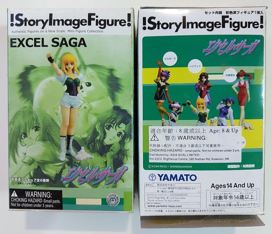 SIF Excel Saga (迷糊女戰士)Yamato figure collection 全彩色全6種