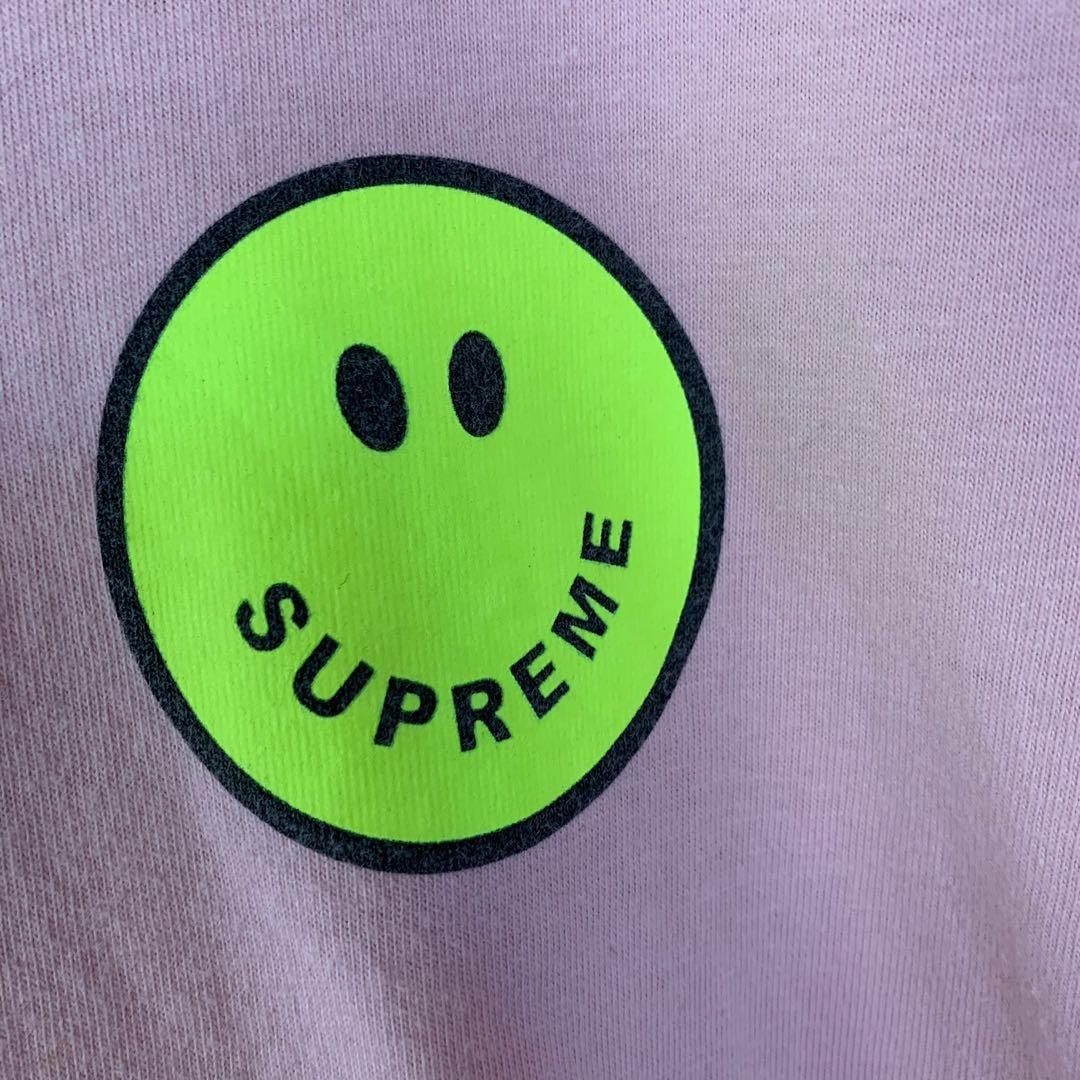 Supreme whatever tee shop