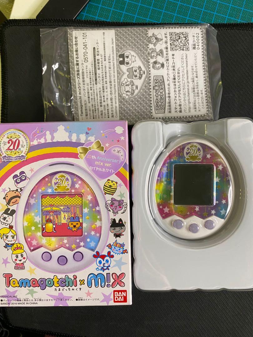 Bandai Tamagotchi Mix 20th Anniversary Gift Set Limited JP for sale online 