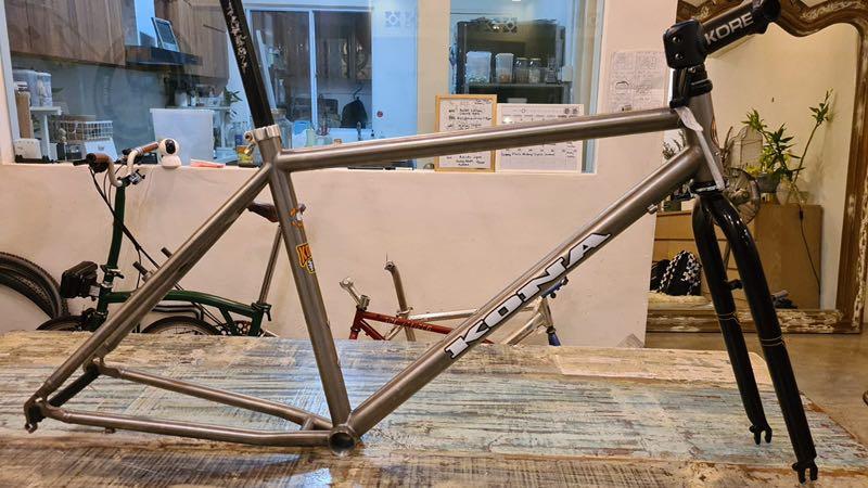 kona hei hei frame for sale