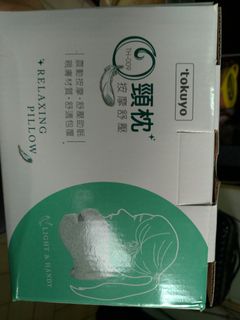 由 kinglear945 (刊登 ID 1074312644，圖片 1) 提交，位於 的 (類別：)，說明：。