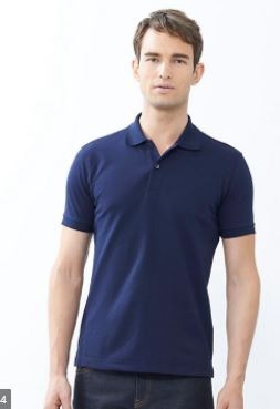 UNIQLO BEIGE DRY PIQUE POLO SHIRT FOR MEN Men s Fashion Tops