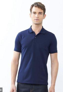UNIQLO BEIGE DRY PIQUE POLO SHIRT FOR MEN Men s Fashion Tops