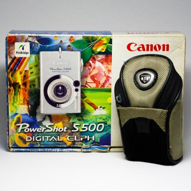carousell
