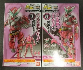 （分類：）位於 。 由 berry.star 提交（商品編號 1074368052，圖片 1）。簡介： 。