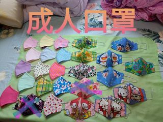 （分類：）位於 。 由 amychu6 提交（商品編號 1038104997，圖片 1）。簡介： 。