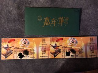 （分類：）位於 。 由 chrischanb 提交（商品編號 1074611702，圖片 1）。簡介： 。