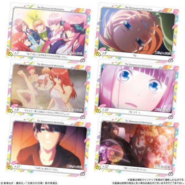 日版萬代五等分的新娘食玩卡（一盒隨機20件，共25款）Bandai The Quintessential Quintuplets Waffers [BOX  20入] 五等分的花嫁威化餅卡五等分的花嫁食玩卡五等分的花嫁動漫週邊五等分的新娘中野一花中野二乃中野三玖中野四葉中野五月動漫周邊, 興趣及遊戲,  玩具 遊戲類-