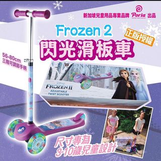 （分類：）位於 。 由 feverhouse_ 提交（商品編號 1074571842，圖片 1）。簡介： 。