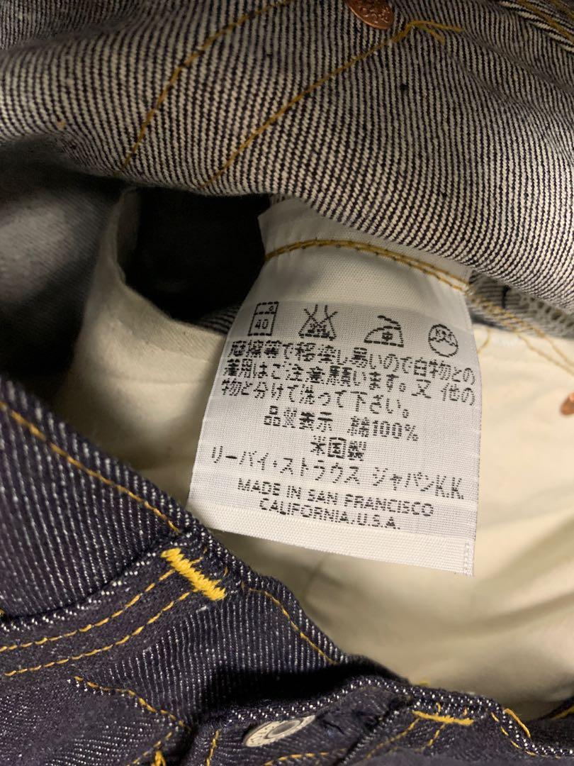 Levis 201XX 555 美制unwashed 牛仔褲, 男裝, 褲＆半截裙, 牛仔褲