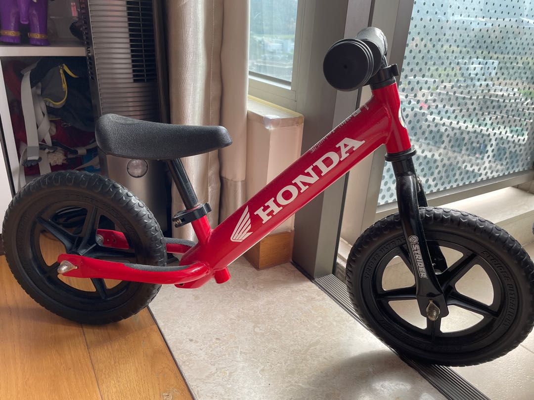 Strider sales bike honda