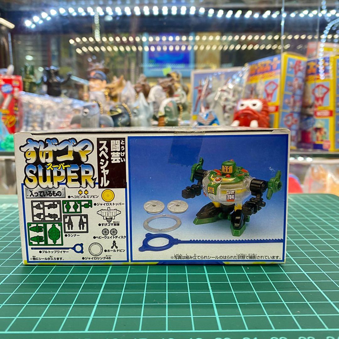 TAKARA 日本制彈珠人25號陀螺綠寶彈珠戰士, 興趣及遊戲, 玩具& 遊戲類