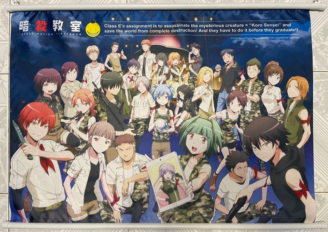 暗殺教室掛畫 玩具 遊戲類 玩具 Carousell