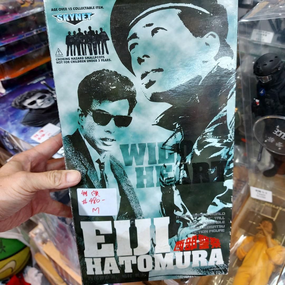 絕版新淨1 6 Skynet 西部警察eiji Hatomura Figure 玩具 遊戲類 玩具 Carousell 絕版新淨1 6 Skynet 西部警察eiji Hatomura Figure 玩具 遊戲類 玩具 Carousell