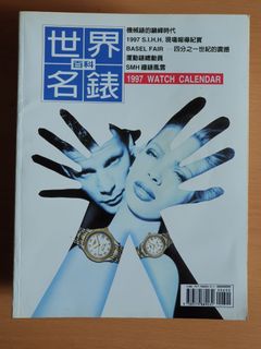（分類：）位於 。 由 amara113 提交（商品編號 1074524383，圖片 1）。簡介： 。