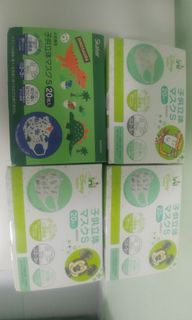 （分類：）位於 。 由 cherishlfc 提交（商品編號 1074603721，圖片 1）。簡介： 。