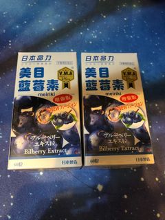 （分類：）位於 。 由 laiballball 提交（商品編號 1074582300，圖片 1）。簡介： 。