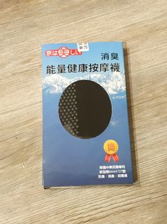 特斯拉電氣 Jayo氣炸鍋 空氣炸鍋5 5l臺灣版 家電電器 廚房家電在旋轉拍賣