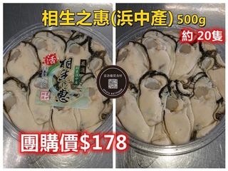 （分類：）位於 。 由 luilok308 提交（商品編號 1074569309，圖片 1）。簡介： 。