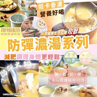 （分類：）位於 。 由 boyanwu 提交（商品編號 1074452650，圖片 1）。簡介： 。
