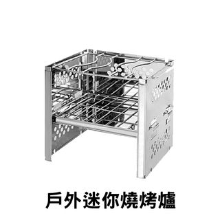 （分類：）位於 。 由 buyhalashop 提交（商品編號 1074482882，圖片 1）。簡介： 。