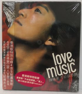 （分類：）位於 。 由 untoldthingamabobs 提交（商品編號 1074621765，圖片 1）。簡介： 。