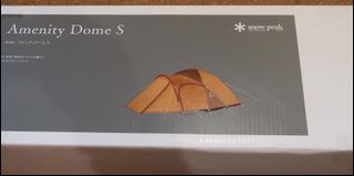 （分類：）位於 。 由 alanl620 提交（商品編號 1074410929，圖片 1）。簡介： 。