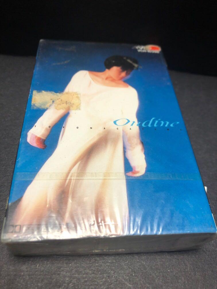 日本偶像Cassette Tape 長山洋子Ondine 全新原裝日本版, 興趣及遊戲