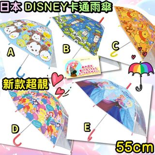 （分類：）位於 。 由 Faith122 提交（商品編號 1074501361，圖片 1）。簡介： 。