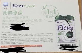 （分類：）位於 。 由 onon0604 提交（商品編號 1074427804，圖片 1）。簡介： 。