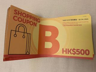 （分類：）位於 。 由 jisssca 提交（商品編號 1074466438，圖片 1）。簡介： 。