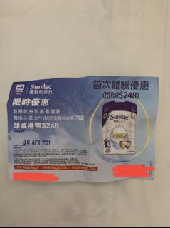 （分類：）位於 。 由 yyhk33 提交（商品編號 1074568114，圖片 1）。簡介： 。