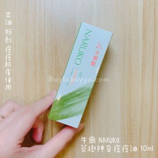 （分類：）位於 。 由 buyla_rita 提交（商品編號 1074466172，圖片 1）。簡介： 。