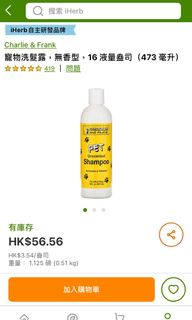 （分類：）位於 。 由 wongevahing 提交（商品編號 1074570432，圖片 1）。簡介： 。