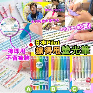 （分類：）位於 。 由 jessysuet 提交（商品編號 1074532304，圖片 1）。簡介： 。