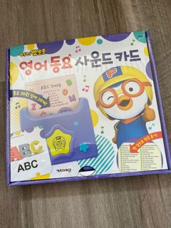 （分類：）位於 。 由 jmdiep 提交（商品編號 1074500845，圖片 1）。簡介： 。