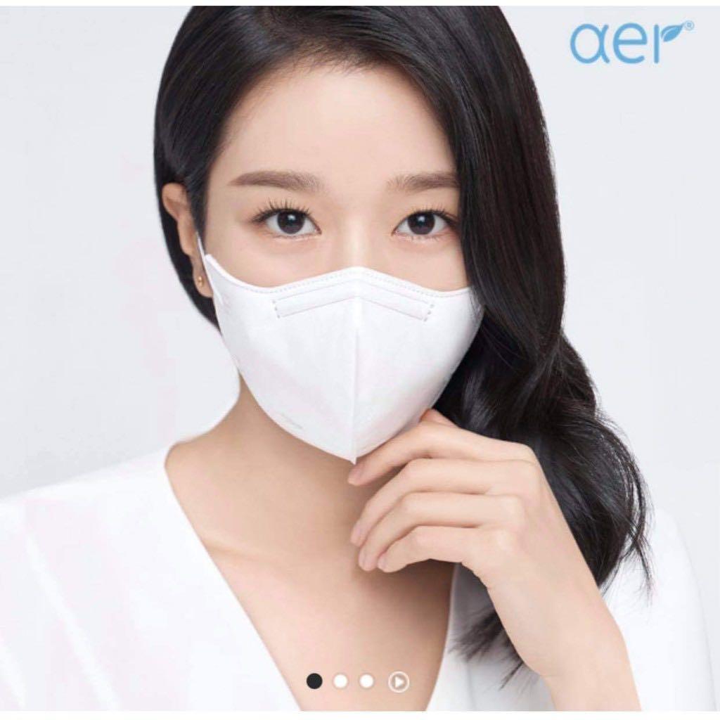 Aer Kf94 Korean Face Masks 9 Pieces In Millennium White Beauty Personal Care Face Face Care On Carousell