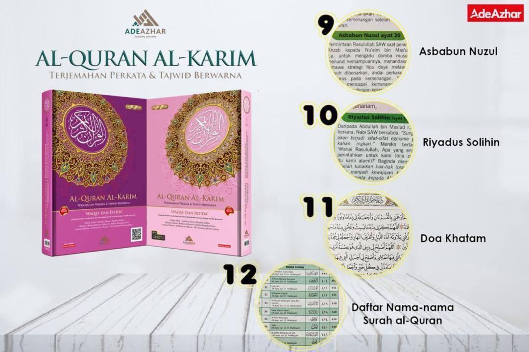 Alquran Ade Azhar Waqaf Dan Ibtida Hobbies Toys Stationery Craft Art Prints On Carousell