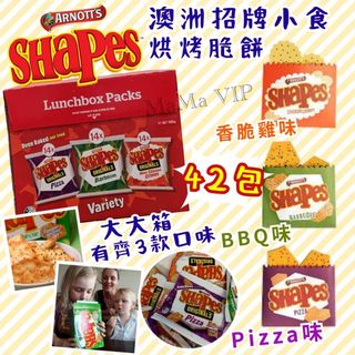（分類：）位於 。 由 mamavip 提交（商品編號 1074445617，圖片 1）。簡介： 。