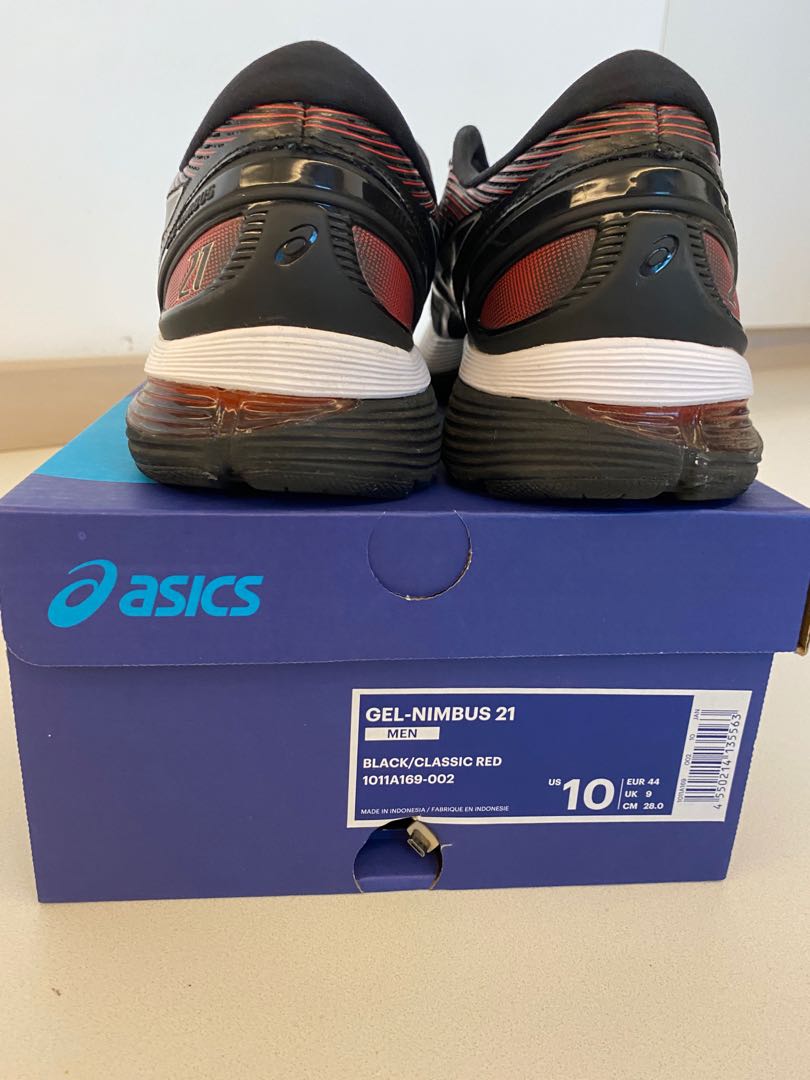 Nimbus 21 deals 44