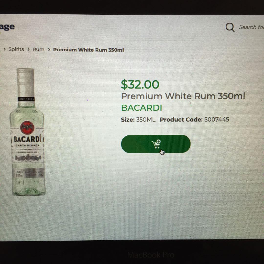 Bacardi Superior 350mL (unopened), Food & Drinks, Alcoholic Beverages