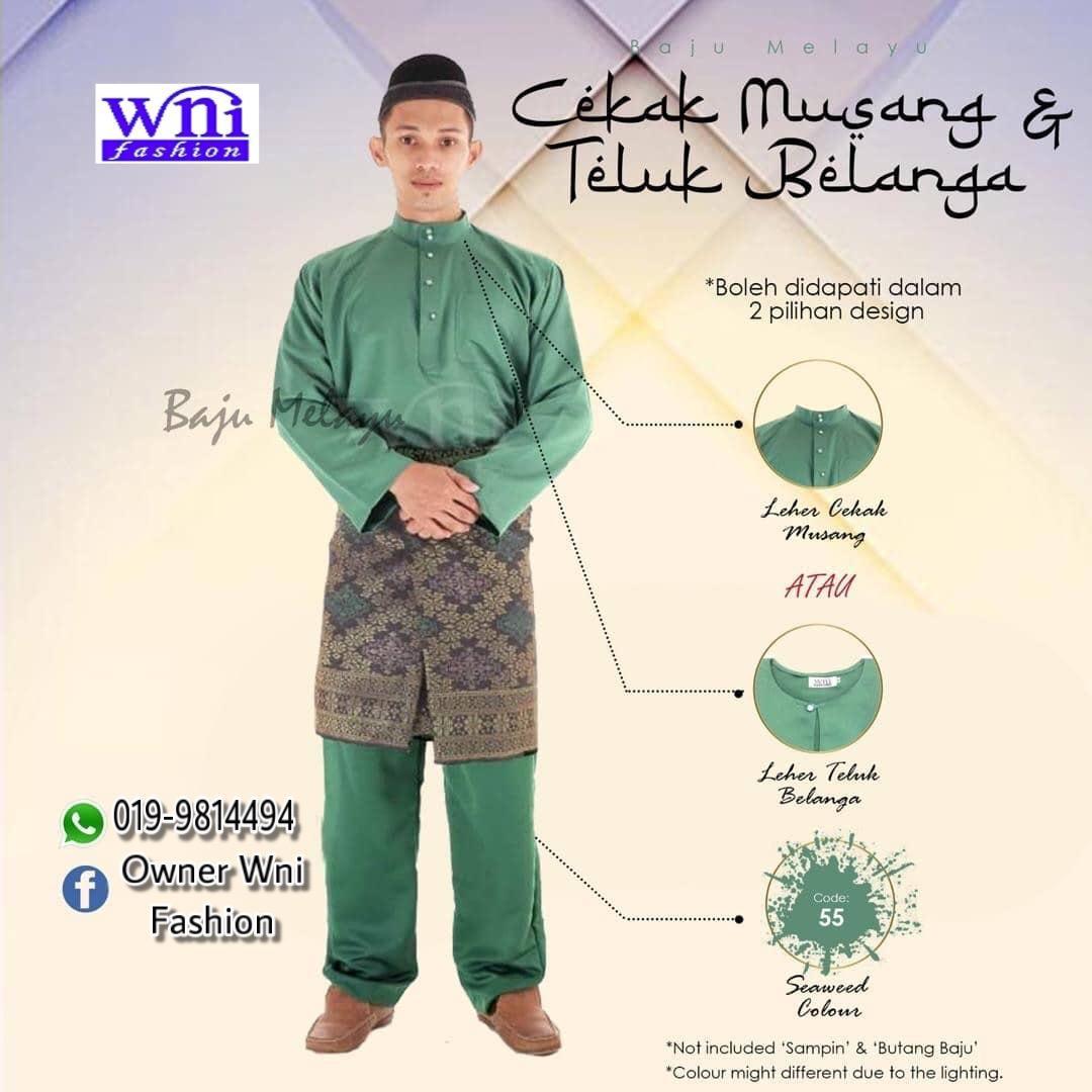 Baju Kurung Lelaki 2021 Men S Fashion Tops Sets Formal Shirts On Carousell