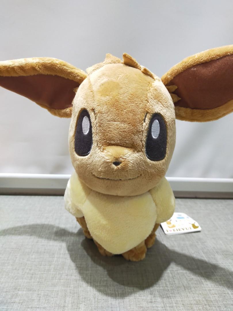 Banpresto I Love Eievui Eevee Pokemon Plush Toys Games Other Toys On Carousell