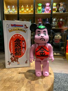（分類：）位於 。 由 kitkit1129 提交（商品編號 1074607874，圖片 1）。簡介： 。