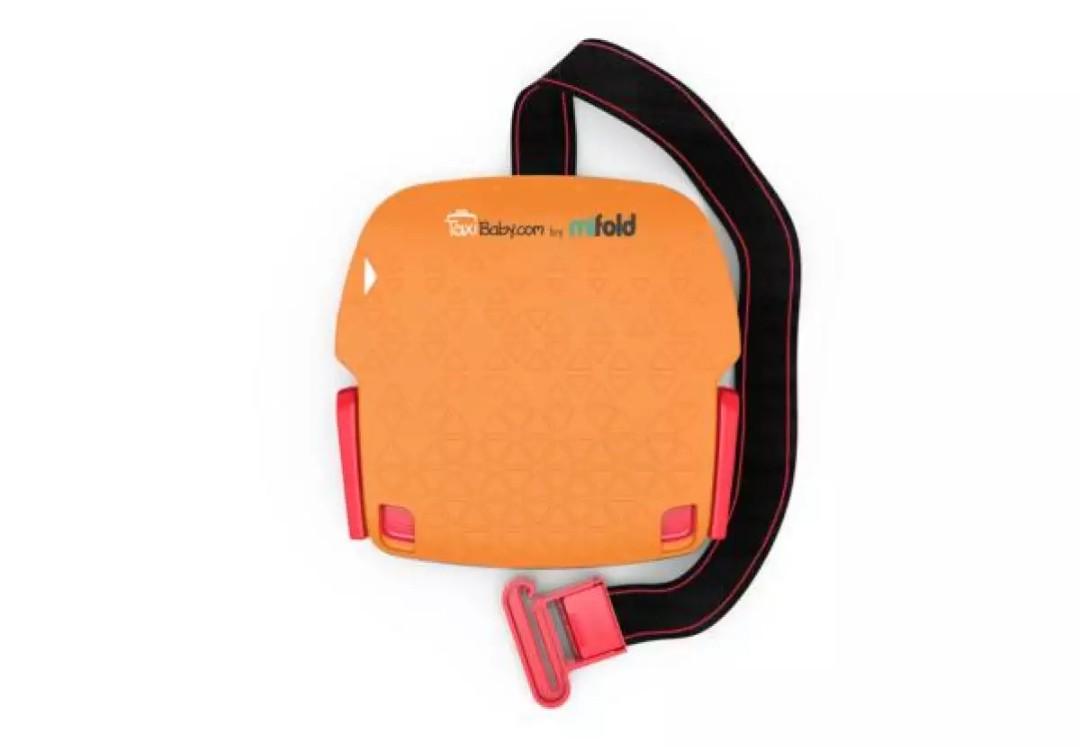 Lta booster seat deals